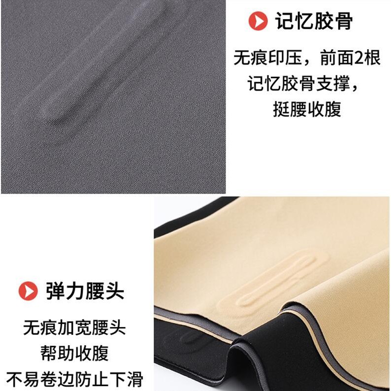 192021 Quần Legging Ngắn Lưng Cao Tập Yoga Tiện Dụng Cho Nữ