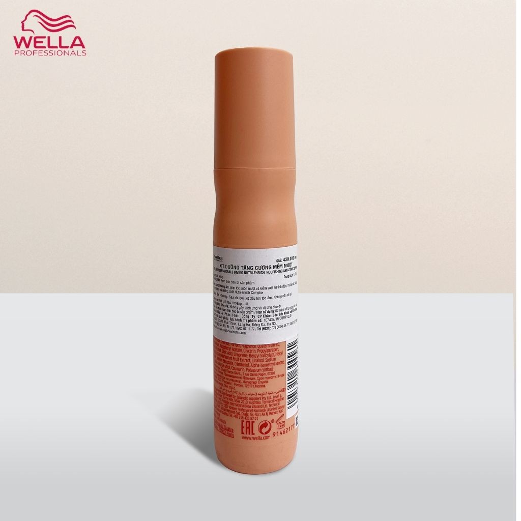 Sữa Dưỡng Wella Invigo Tăng Cường Dưỡng Chất, Phục Hồi Tóc Khô Xơ Nutri Enrich Wonder Balm 150ml