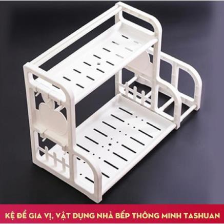 Kệ nhà bếp 2 tầng tiện ích Tashuan TS3623 - Kệ gia vị tiện dụng