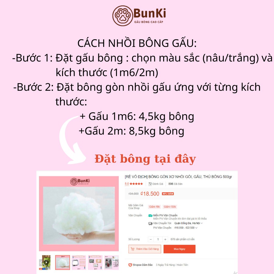 VỎ GẤU BÔNG TỰ NHỒI TEDDY NÂU BỰ CAO CẤP 2M