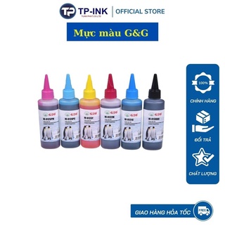 Mực màu [RẺ VÔ ĐỊCH] mực màu Epson T60,50,1390,Canon 2770,6770