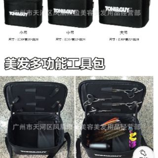 Cốp da đựng dụng cụ Tony&GUY