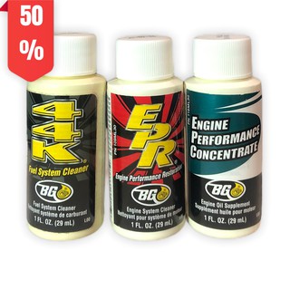 Combo 3 lon xúc rửa động cơ bg 30ml