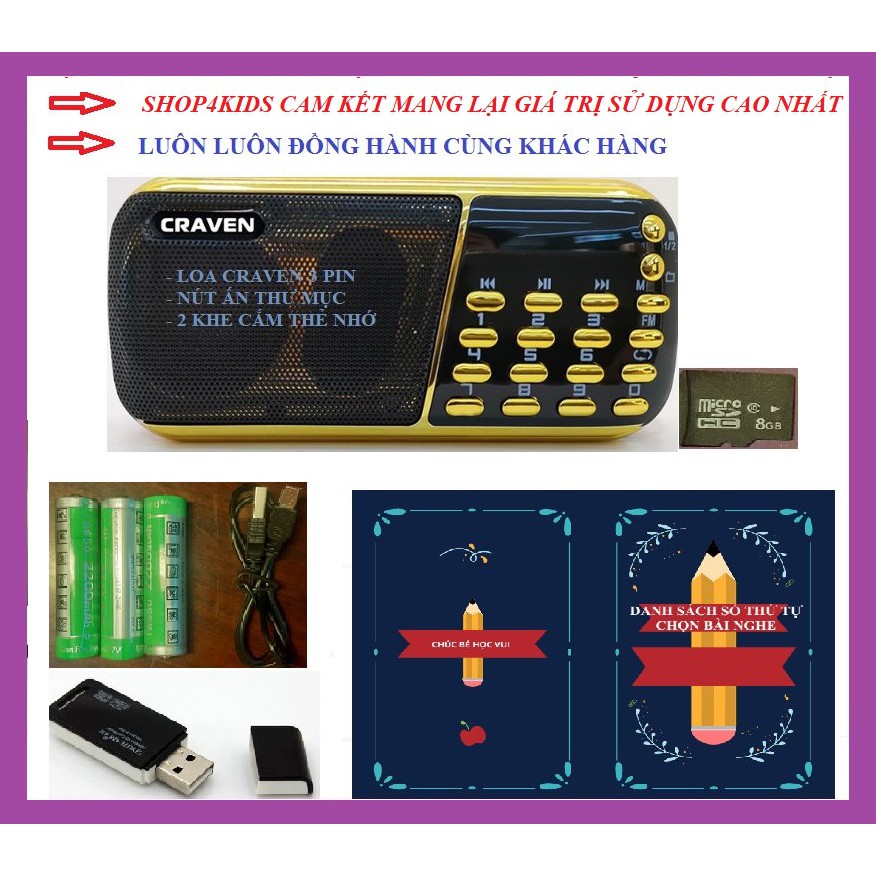 LOA CRAVEN CR853 3 PIN, NÚT ẤN THƯ MỤC Kèm thẻ nhớ 8g, đầu đọc thẻ đa năng, danh sách số thứ tự chọn bài