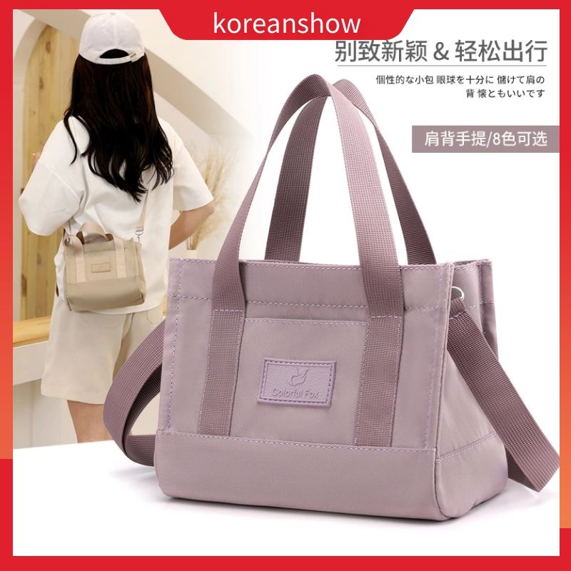 Túi Xách Nữ Đẹp Túi Đeo Chéo Thời Trang Dành Cho Nữ-70