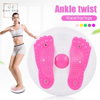 Đĩa xoay eo tập thể dục tiện lợi 27.5cm