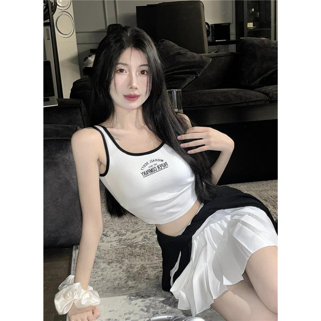 Áo Dây Ngắn Có Đệm Ngực Phong Cách Mới Mùa Hè 63100