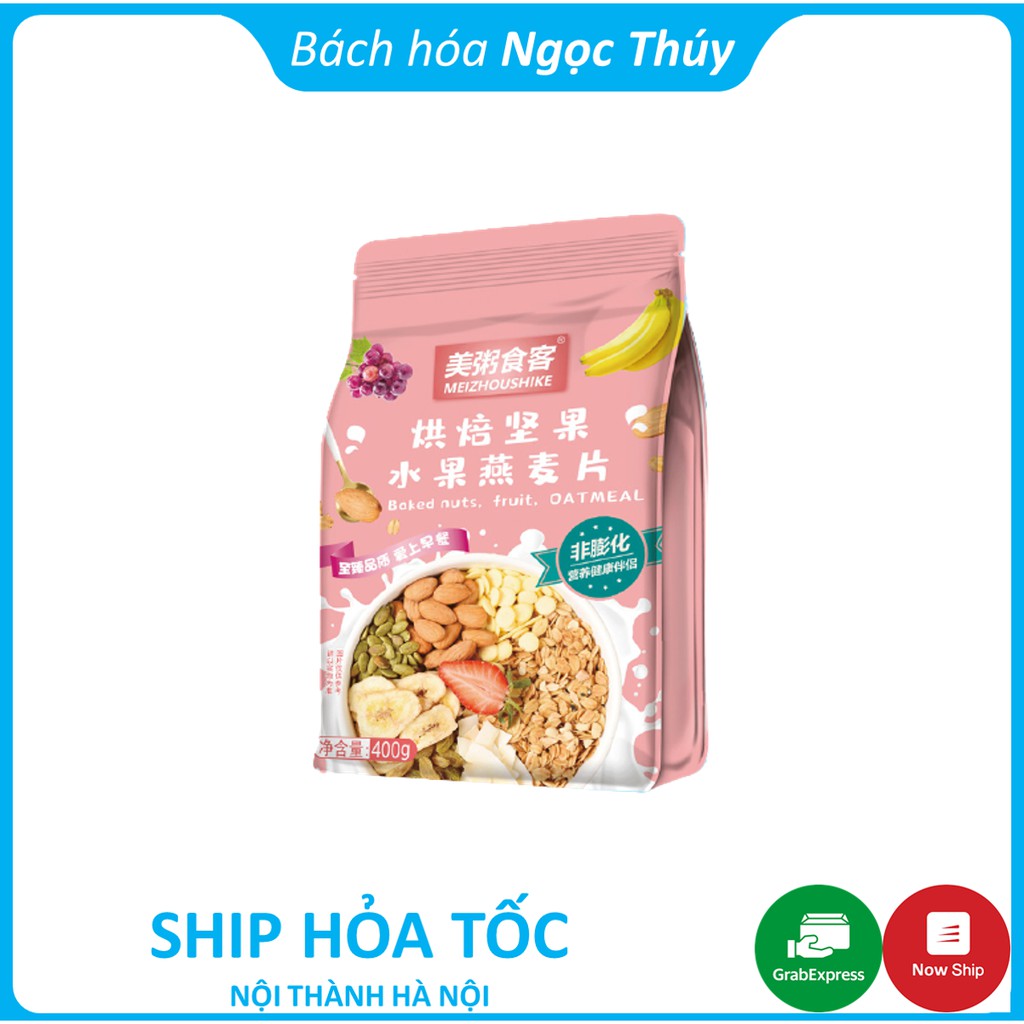 Ngũ Cốc Hoa Quả Yến Mạch Mix Hạt Baked Nuts Fruit Oatmeal Meizhoushike Hồng Nhạt 400g