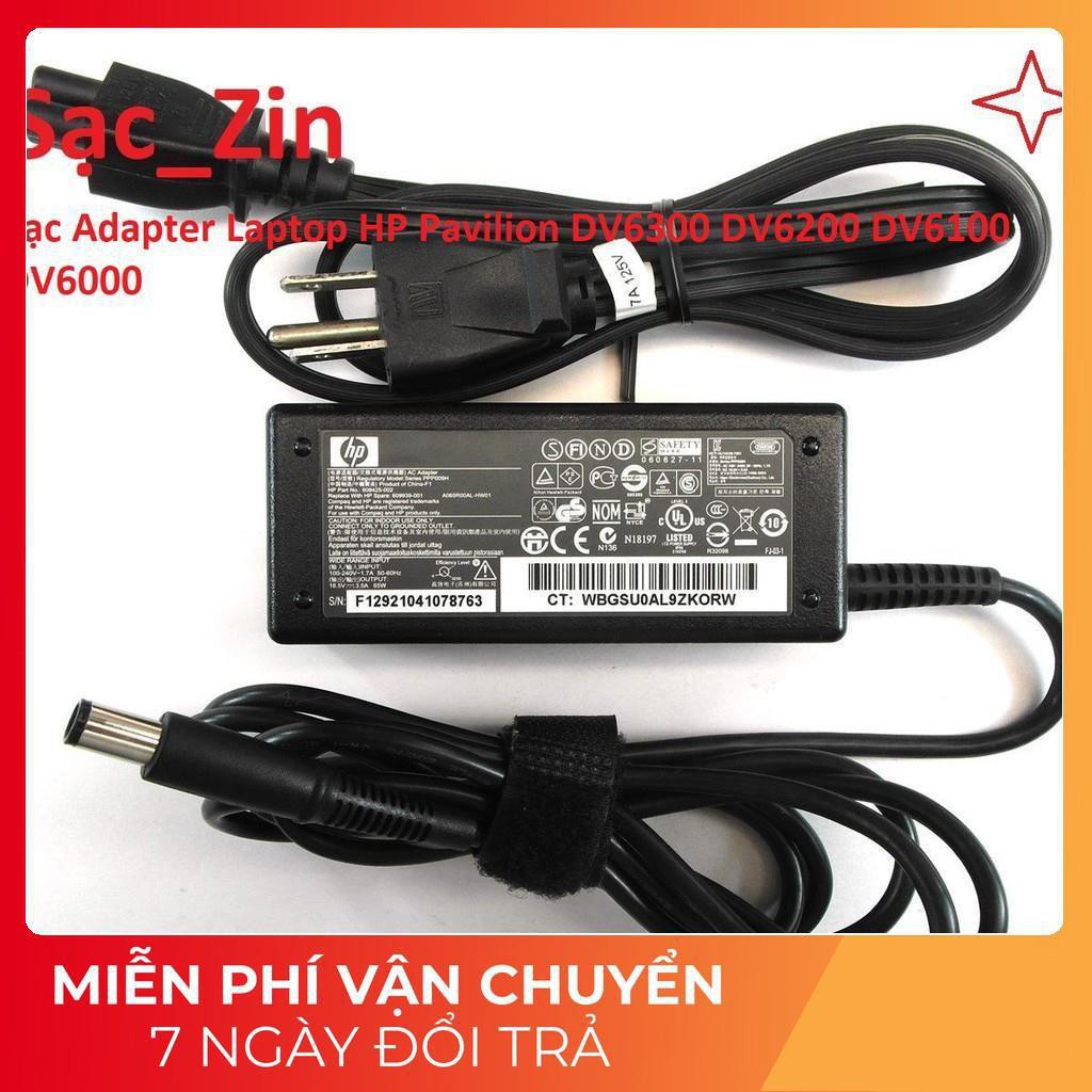 ⚡️[Sạc zin]Sạc Adapter Laptop HP Pavilion DV6300 DV6200 DV6100 DV6000