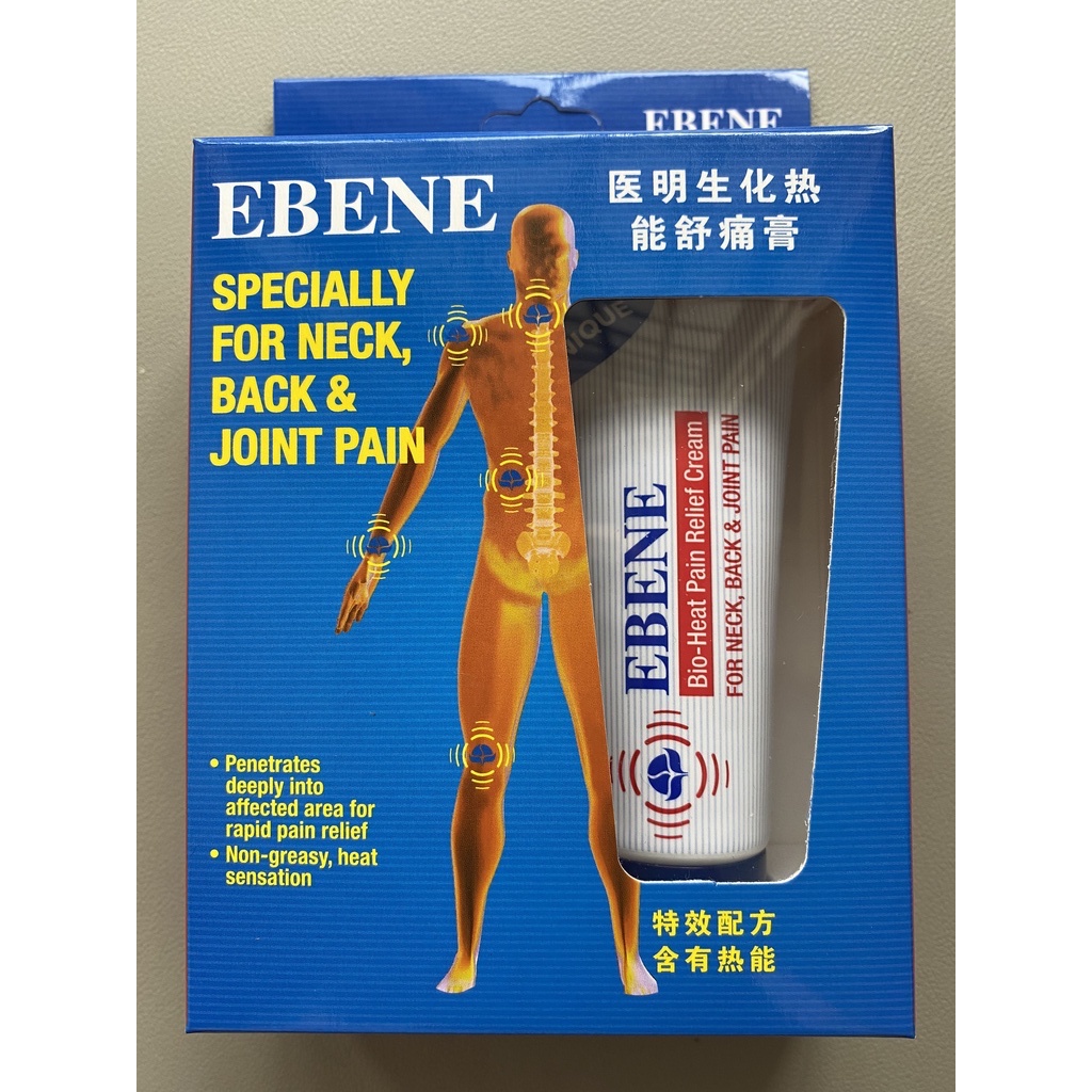 Kem giảm đau Bio-Heat EBENE dành cho người đau cơ, đau khớp