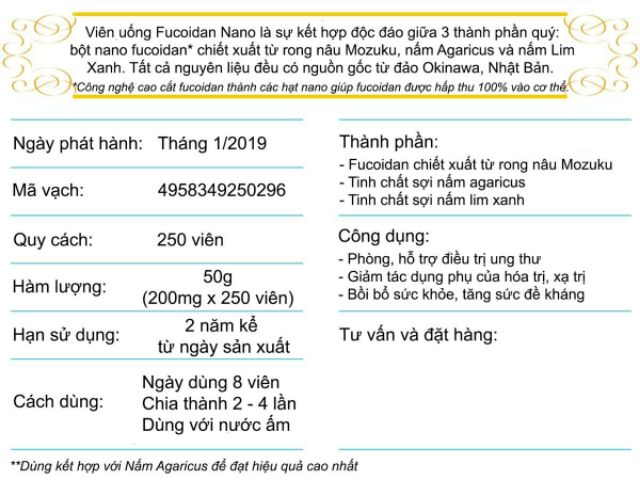 Viên uống Fucoidan Tsubu Nano 250 viên