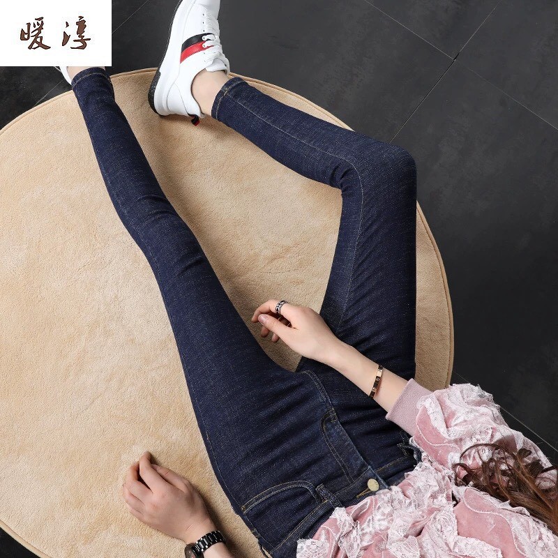 Quần jean nữ lưng cao màu xanh tiêu co giãn siêu tôn giáng ( CÓ BIG SIZE ) 003-sp11