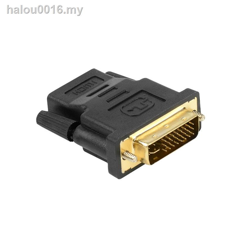 XIAOMI Cáp Chuyển Đổi Dvi24 + 5 Sang Hdmi Cho Máy Chiếu / Máy Chiếu / Màn Hình / Máy Chiếu / Tv / Ps4 / Dvi24 + 1 Hdmi / Vga