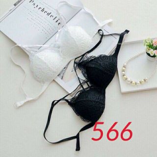 BRA REN DÂY ĐAN CHÉO NGỰC MS 566