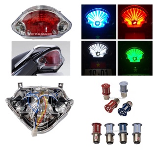 [ Led SIRIUS AUDI] Bộ đèn hậu xe SIRIUS 110cc, 50cc lắp bóng siêu sáng AUDI ( đèn tích hợp 30 bóng led siêu sáng )