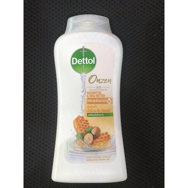 [Mã FMCGDET52 giảm 8% đơn 250k] [Quà tặng không bán] Dettol sữa tắm kháng khuẩn và dưỡng thể 200g