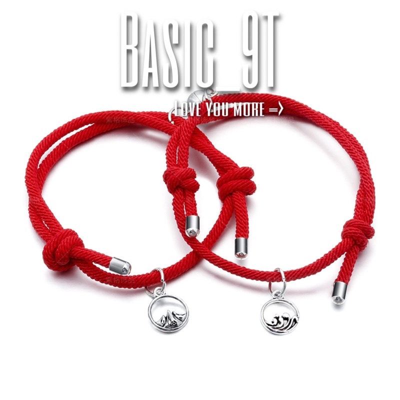 SET VÒNG TAY ĐÔI COUPLE NAM CHÂN DÂY BASIC BIỂN VÀ NÚI HOT TREND
