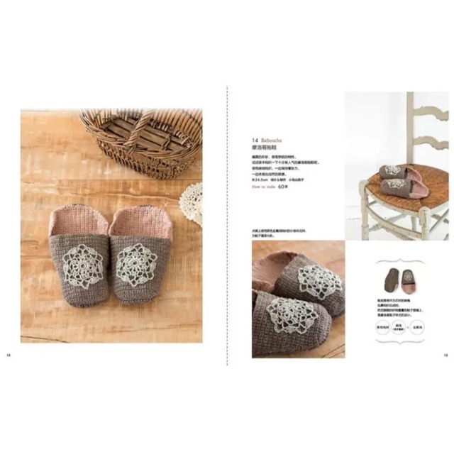 Tài liệu thủ công handmade móc các loại dép