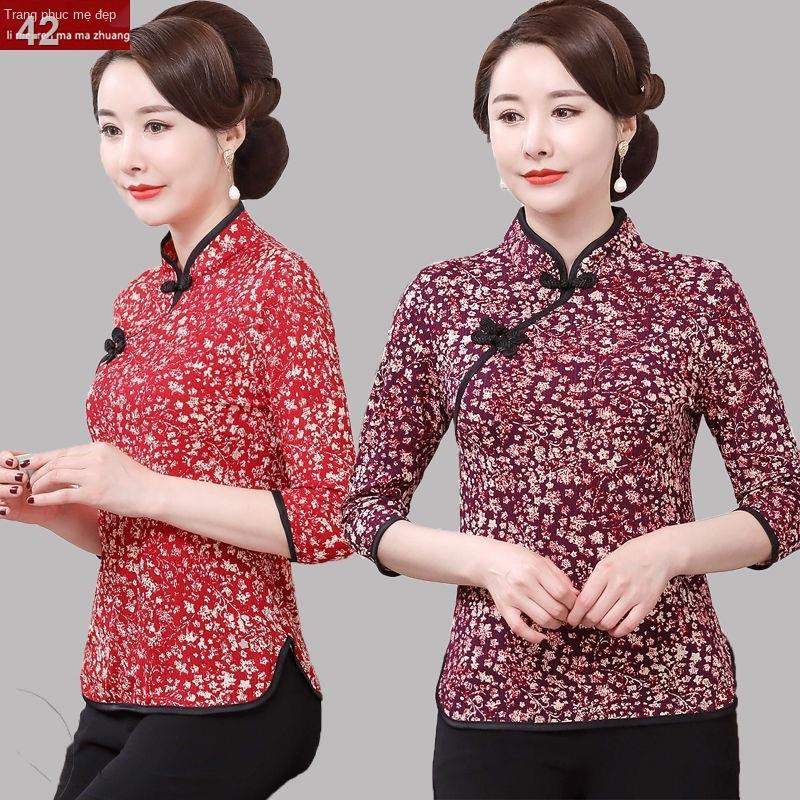VMẹ mùa hè váy ngắn sườn xám kiểu phương Tây phụ nữ trung niên và cao tuổi Tính tình giản dị Áo sơ mi đáy quầ