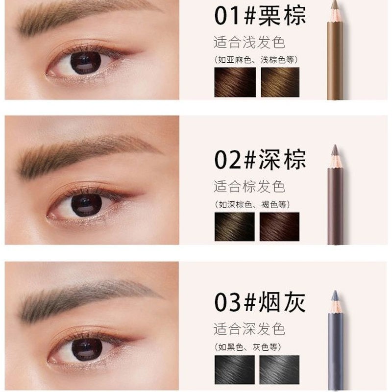 Thẻ (hàng Mới Về) Bút Kẻ Lông Mày Chống Nước Và Mồ Hôi Lâu Trôi Tự Nhiên | BigBuy360 - bigbuy360.vn