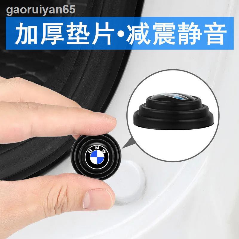 Kem dưỡng da Taiwan Bargain■✶✵Miếng dán giảm xóc cho cửa xe hơi | BigBuy360 - bigbuy360.vn