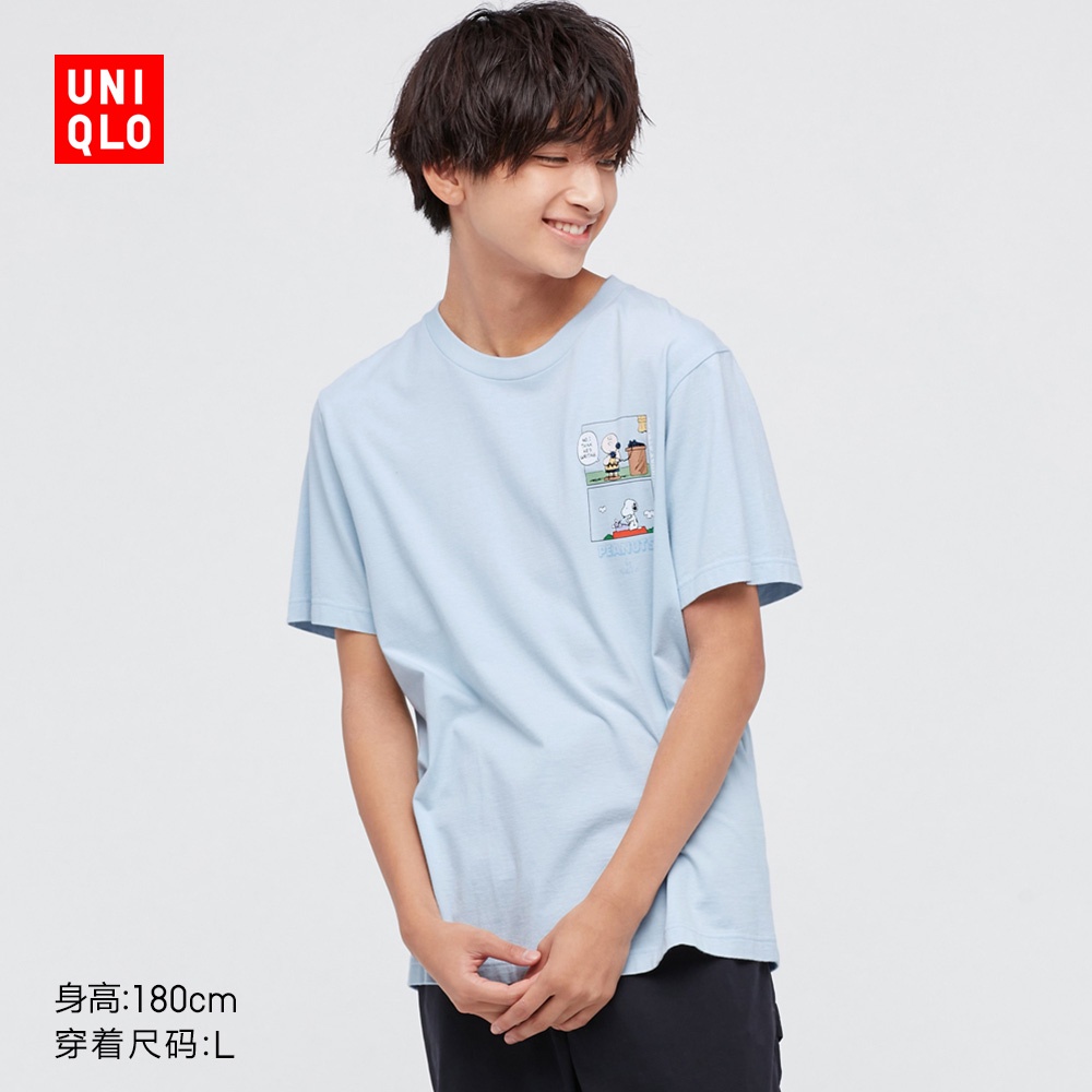 Áo Thun Cotton Ngắn Tay In Chữ Uniqlo Cá Tính Cho Nam Nữ 447166