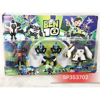 Đồ chơi Vỉ đồng hồ Ben 10