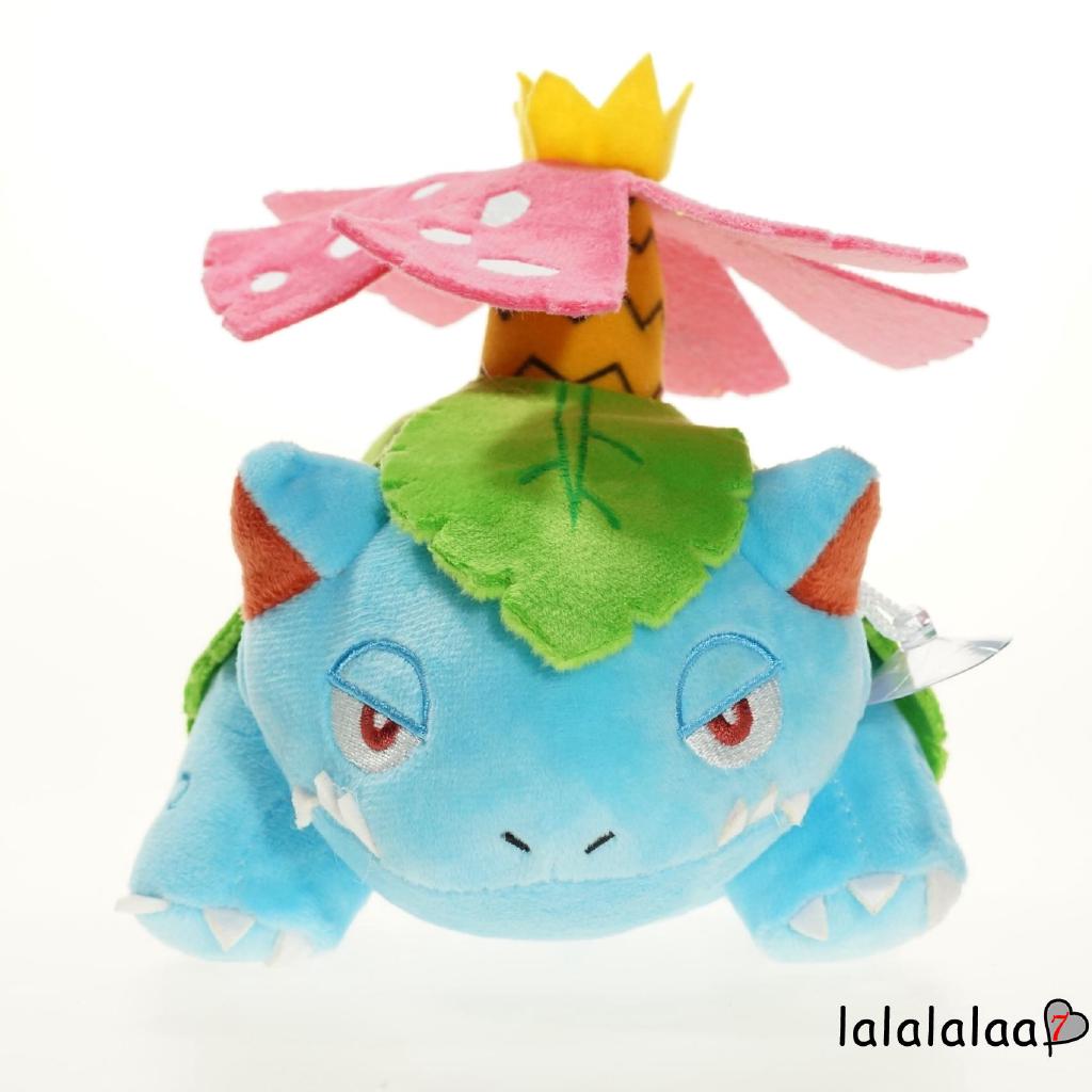 Thú nhồi bông Pokemon 7 inch venusaur