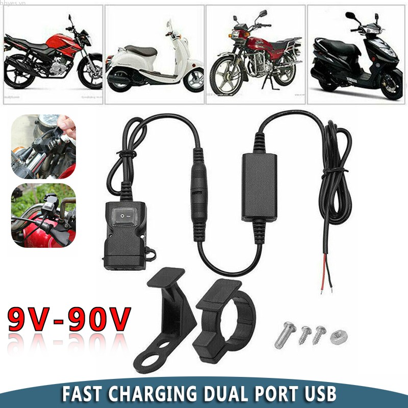 Bbyes 12V Motorcycle Waterproof Dual USB Charger Motorbike Power Adapter Socket