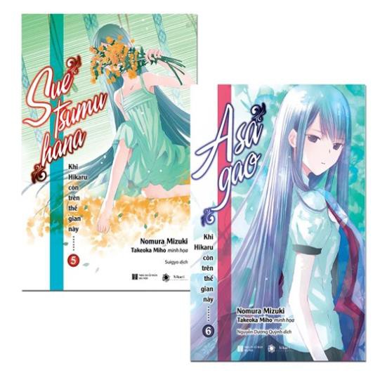 Sách - Combo Khi Hikaru Còn Trên Thế Gian Này - Tập 5 + 6 - Thái Hà Books