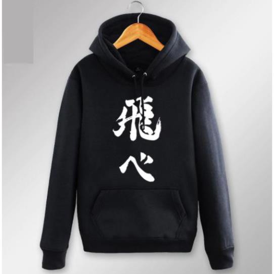 (SALE 50%) BST áo khoác áo hoodie ANime Naruto One Piece Kimetsu đẹp cực ngầu kèm khuyến mại