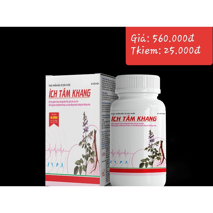 ✅  ÍCH TÂM KHANG - Giúp tăng cường sức khỏe tim mạch.