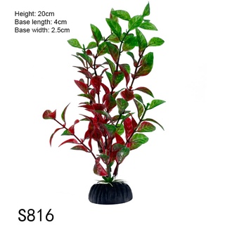 Cây Cỏ Giả 20cm Trang Trí Bể Cá