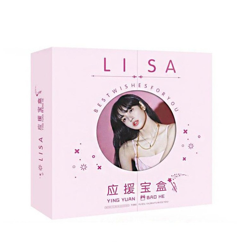 Hộp quà Blackpink Vương Nhất Bác Lisa Vương Tuấn Khải TFBoy Thái Từ Khôn xinh xắn gồm 17 món