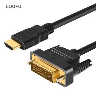 DVI To HDMI Adapter Cable Computer High-definition Interconversion Cable Hdmi To DVI 24 1