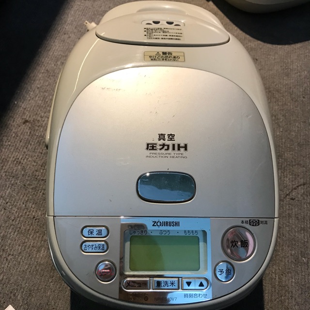 Nồi cơm điện Zojirushi NP-FS10V7- nồi cơm điện cao tần, áp suất- nồi cơm nội địa Nhật 1L