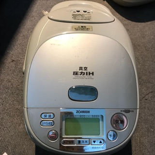 Nồi cơm điện Zojirushi NP-FS10V7- nồi cơm điện cao tần, áp suất- nồi cơm nội địa Nhật 1L
