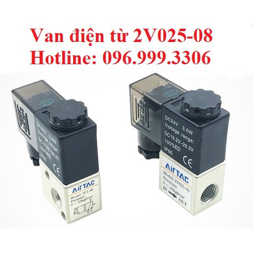 VAN ĐIỆN TỪ 2V025-08 KHÍ NÉN ( VAN 2/2 - 2 CỬA, 2 VỊ TRÍ - REN 13MM ) CUỘN COIL 24V , 220V GIÁ SỈ