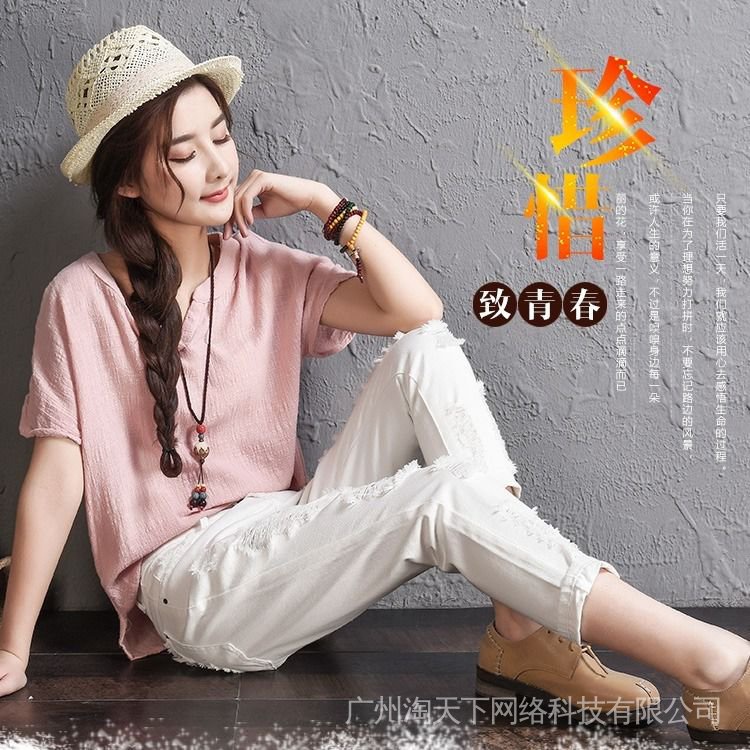 Quần Jean Dài Rách Gối Màu Trắng Lưng Cao Phong Cách Mới Thời Trang Mùa Xuân Cho Nữ 2022