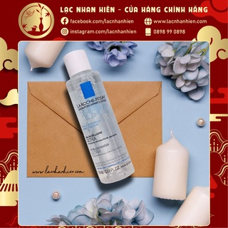 [50ml] NƯỚC TẨY TRANG LA ROCHE-POSAY CHO DA NHẠY CẢM ❤ LA ROCHE-POSAY MICELLAR WATER ULTRA (Bản mini 50ml)