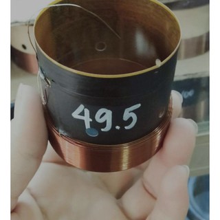 coil loa 6 lớp 49.5