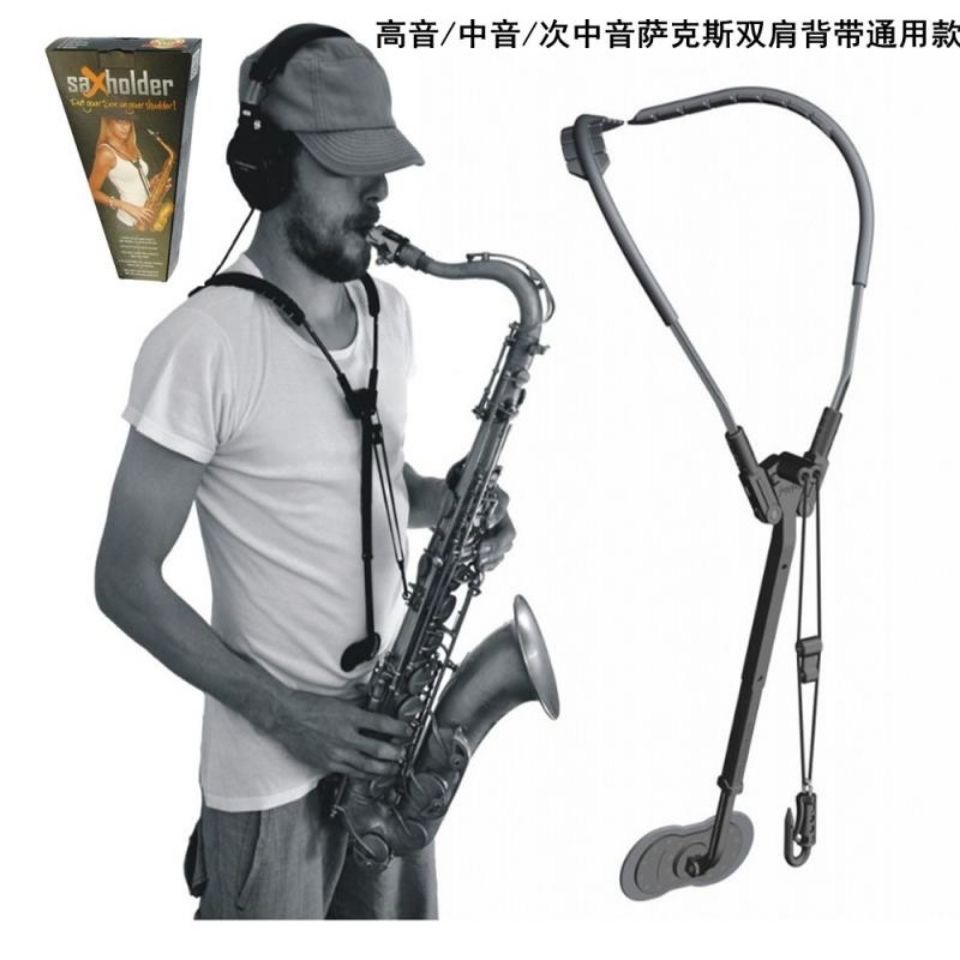 Dây Đeo Vai/Cổ Cho Kèn Saxophone