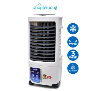 Máy Làm Mát Không Khí Mobell AIR-2116A  - Bảo Hành 12 Tháng