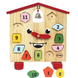 Đồng Hồ Kinh Kong Winwintoys 66042