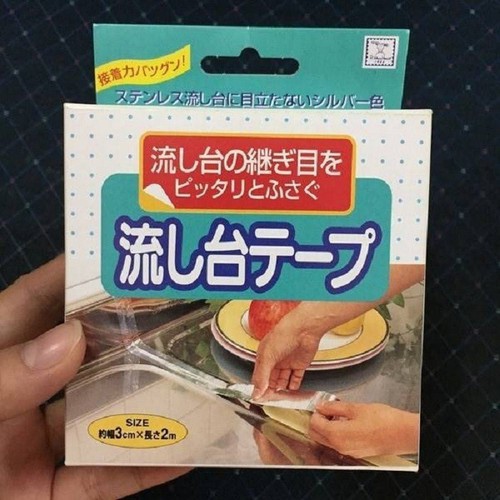 Băng dính nhôm dán kẽ hở ở bếp, bồn rửa bát, bề mặt kim loại KOKUBO - Nội địa Nhật Bản