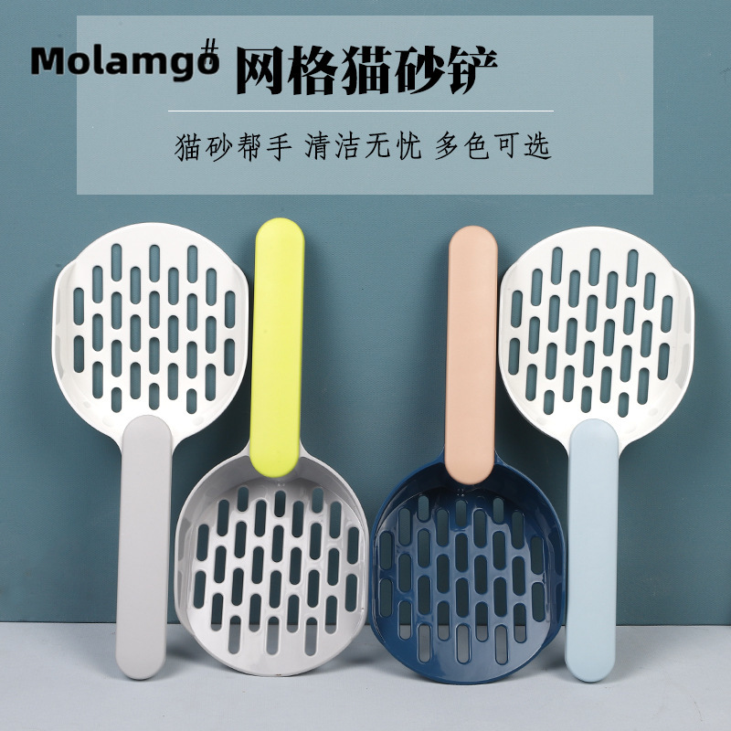 Xẻng xúc chất thải MOLAMGO tiện lợi cho mèo cưng