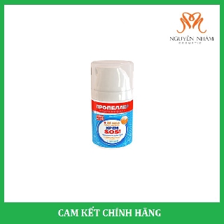 Kem Mụn PROPELLER SOS Nga ❤️ Giảm Mụn Trứng Cá, Mụn Bọc