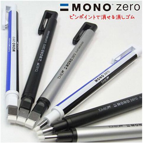 Bút Gôm Tẩy Cao Cấp Tombow Mono Zero, Nhật Bản - Đầu Tròn, Dẹt