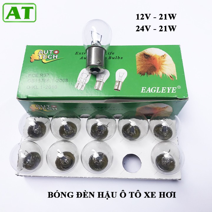 Hộp 10 Bóng Đèn Hậu Ô Tô Chân Cài 12V Hoặc 24V 21W (Một Tóc)