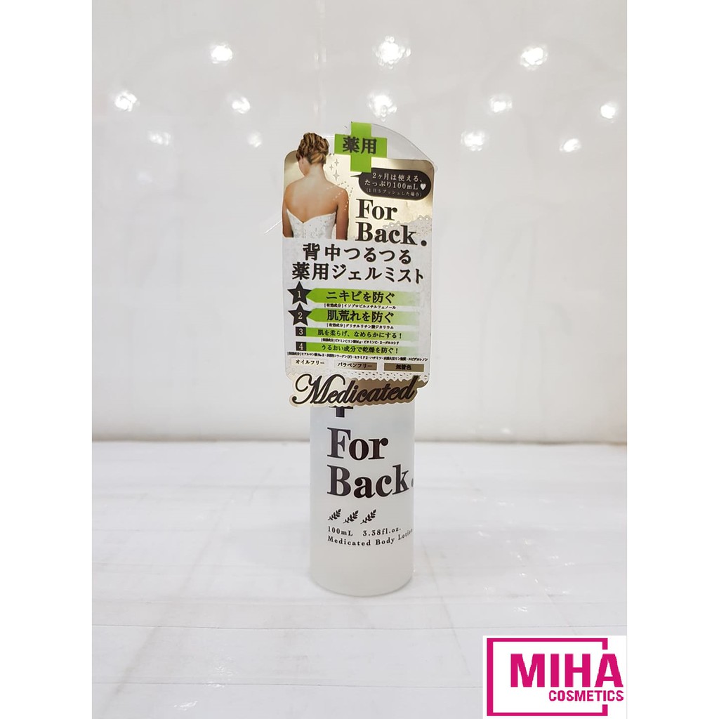Xịt Hỗ Trợ Giảm Mụn Lưng Pelican For Back 100ml Nhật Bản